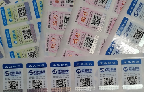 91香蕉视频黄色标签制作8个步骤,比普通印刷品复杂得多
