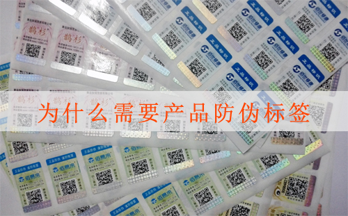 91香蕉视频黄色标签有假的吗