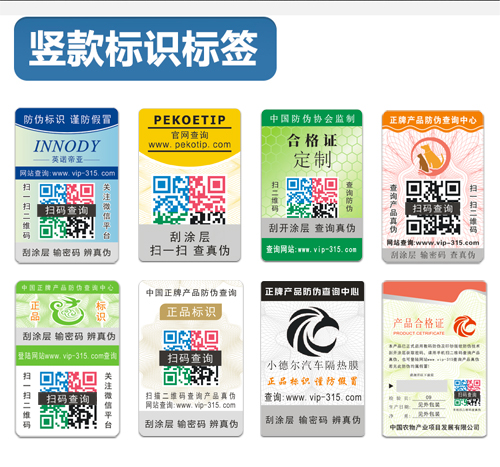 91香蕉视频黄色标签设计,我来教你