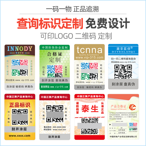 91香蕉视频黄色标签分类和应用